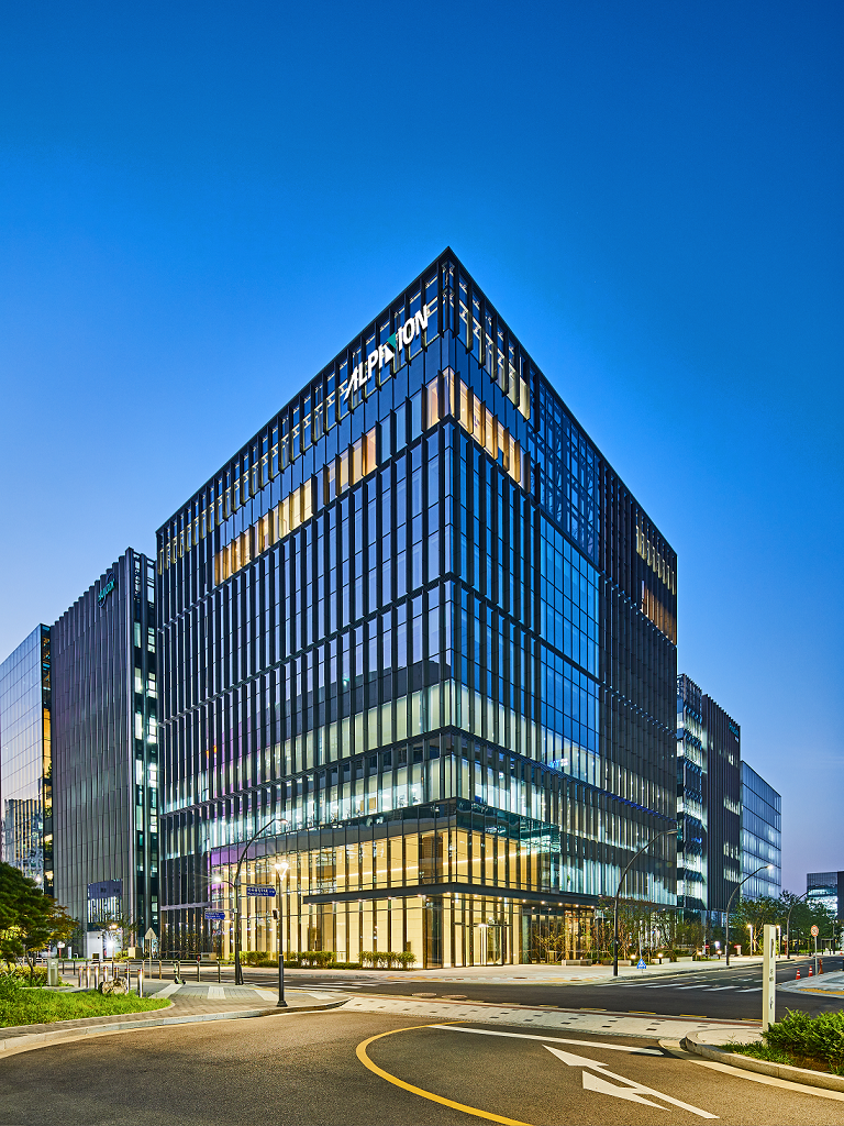 Alpinion Center Seoul